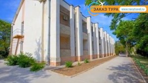 ПРИБОЙ ЕВПАТОРИЯ 2* Россия Крым обзор – отель ПРИБОЙ ЕВПАТОРИЯ 2* Крым видео обзор