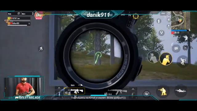 PUBG Mobile Black shark 4 игры с подписчиками Апаем АСА!!!