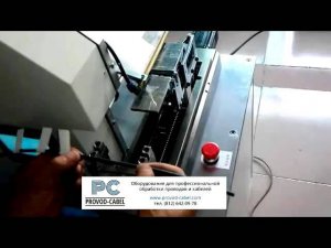 KS-9900 Автомат для этикетирования проводов и кабелей