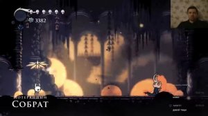 Hollow Knight. Супер игра! Action, Arcade, Adventure. Прохождение. Часть 13.