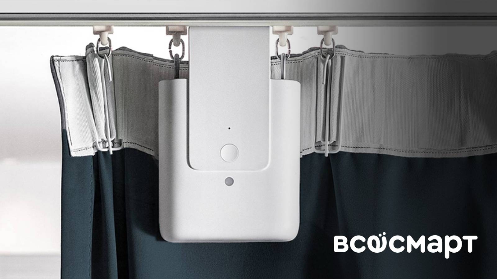 Мотор для раздвижных штор Aqara Curtain Driver E1 Track Version модели CM M01