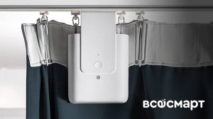 Мотор для раздвижных штор Aqara Curtain Driver E1 Track Version модели CM M01