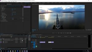 Исправление заваленного горизонта в Adobe Premiere Pro