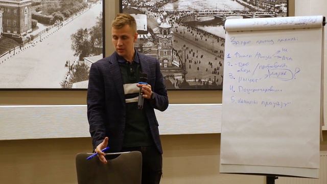 Как получить много пациентов в стоматологию Москвы ?