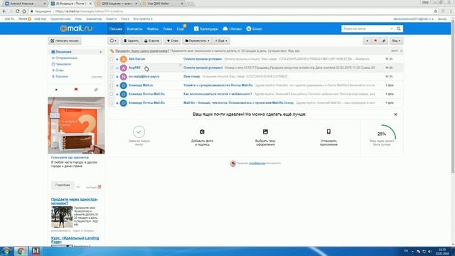 Проверка магазина пин кодов Warface   Активация пин кода Warface 2018 смотреть онлайн