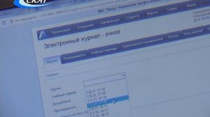 ДЕНЬ ПРОГРАММИСТА