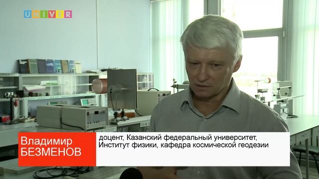ЧТО ТАКОЕ ДИСТАНЦИОННОЕ ЗОНДИРОВАНИЕ ЗЕМЛИ?