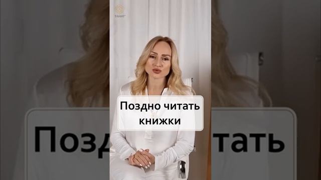 Общайся с Богом напрямую