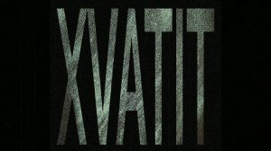 STЫDNO - XVATIT