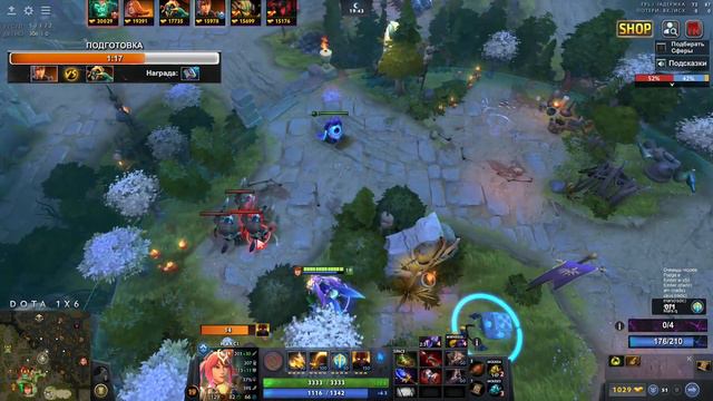 ОДИН ПРОТИВ ВСЕГО МИРА НА СКРЫТОЙ ИМБЕ MARCI R / ДОТА 2 / ДОТА 1Х6 смотреть онлайн