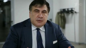 Неожиданный поворот в карьере бывшего президента Г...губернатора Одесской области Михаила Саакашвили