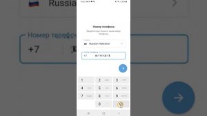 УСТАНОВКА TELEGRAM НА СМАРТФОН, КОМПЬЮТЕР