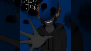 Песня Безглазого Джека {КрипиПаста}