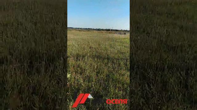 Участок в Дымере на массиве Хуторской смотреть онлайн