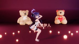 【Blue Archive MMD／4K／60FPS】Ryuuge Kisaki【Nice Body】