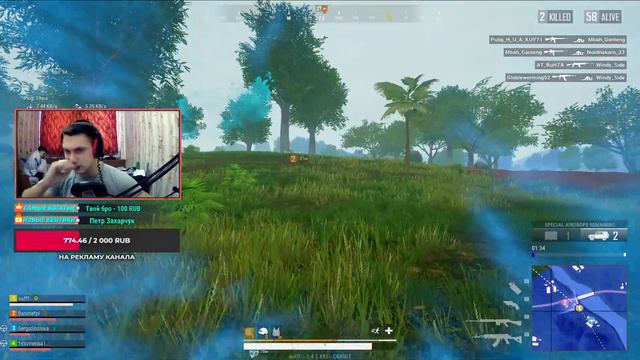 💥ЦЕЛУЮ НЕДЕЛЮ ТОЛЬКО PUBG LITE, ИГРЫ С КЕНТАМИ💥l PUBG LITE СТРИМ ПАБГ ПУБГ STREAM PUBG LITE LIVE