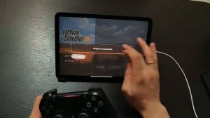 Как подключить геймпад Dualshok 4 к iPad