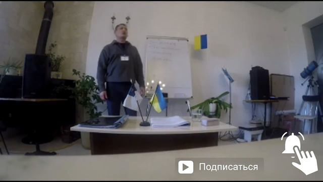 Разделение людей на категории «ведущий» и «ведомый» смотреть онлайн