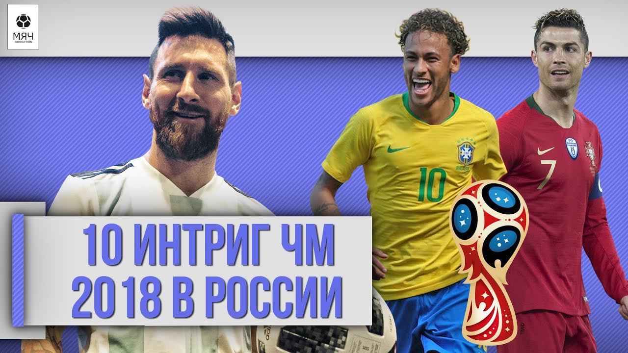 Лига чемпионов барселона против псж. Золотой кубок апл арсенал. Самый лучший футболист в апл. Бавария выиграла 8 0 барселона. Спартак и карусель.