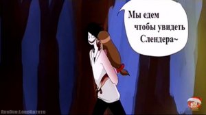 Комикс крипипаста на завтрак я ем макароны 2 часть