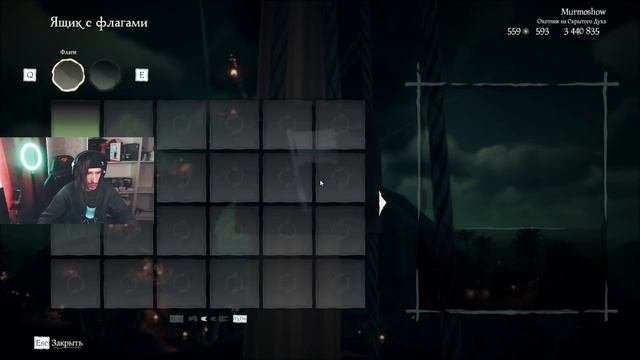 15 советов новичкам для лучшей игры в Sea of Thieves | Море воров | гайд