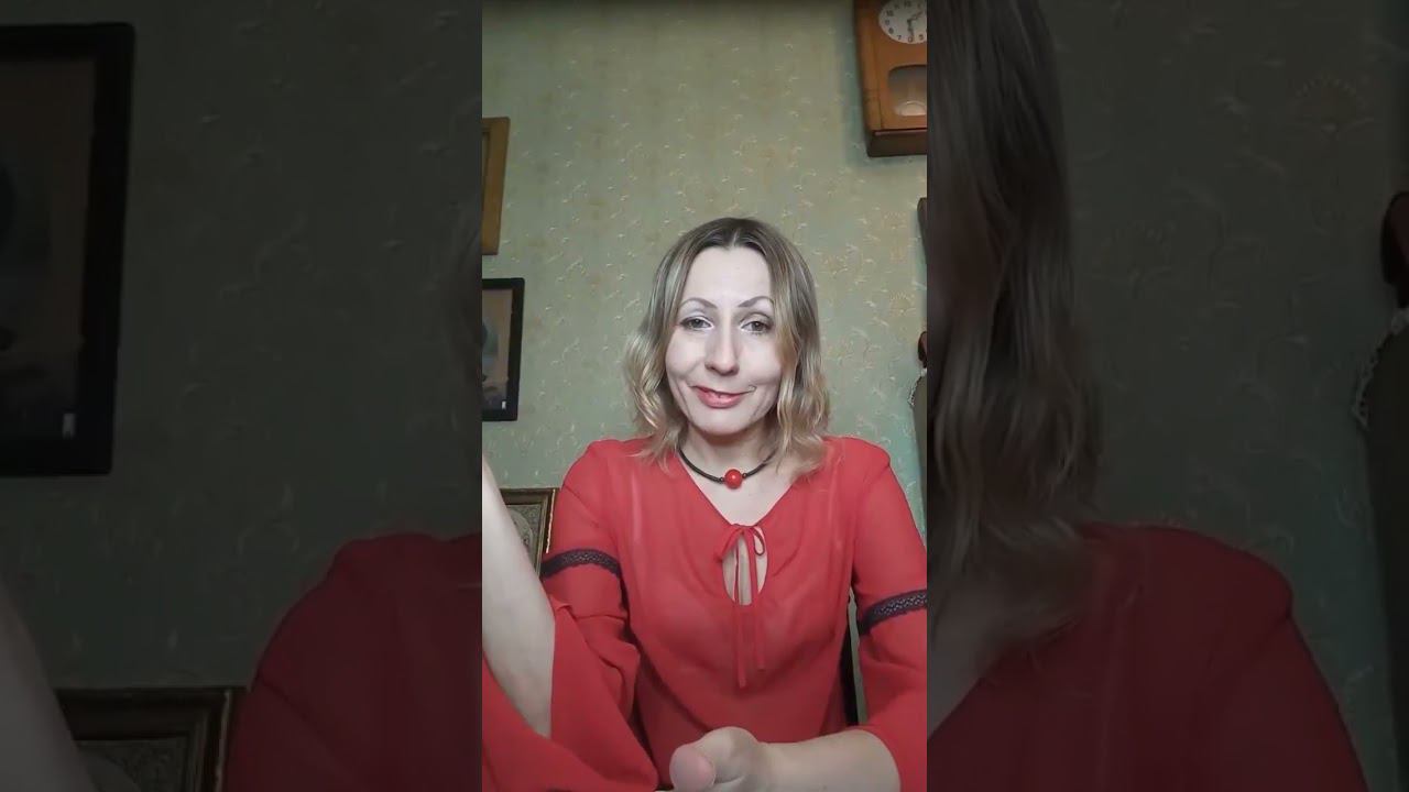 Цветы Баха. Занятие 10