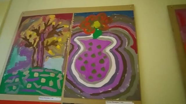 Выставка детских картин смотреть онлайн