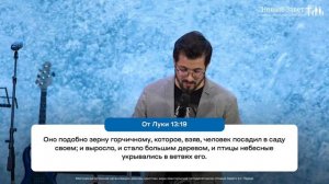 Андрей Булатов: Задание на всю жизнь (15 декабря 2022)