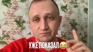 Какие планы? О чём канал…Кто я?