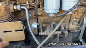 Плохо едет XCMG LW300F? Самостоятельная первичная диагностика ТНВД (муфта опережения зажигания)