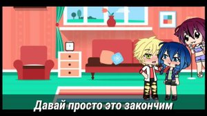 Реакция на ШИПЫ Леди баг и Супер кот 1/?