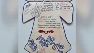 Выпускники 1990 года. СШ №8. г. Улан-Батор