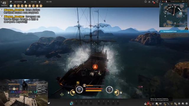 Black Desert online(Сезонный сервер Тувала Заточка Фарм Бартер) смотреть онлайн