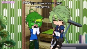 ♠Секрет Вару♠[Swap13карт/13карт]?ВаруПик/ПикоВару?rabbitsvetik