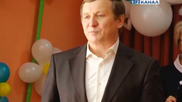 Подведение итогов экологической акции смотреть онлайн