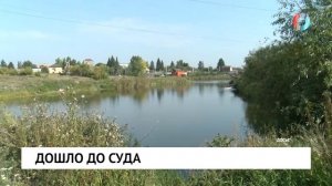 Дошло до суда