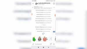 Как посмотреть закреплённое сообщение в беседе в ВКонтакте с телефона?
