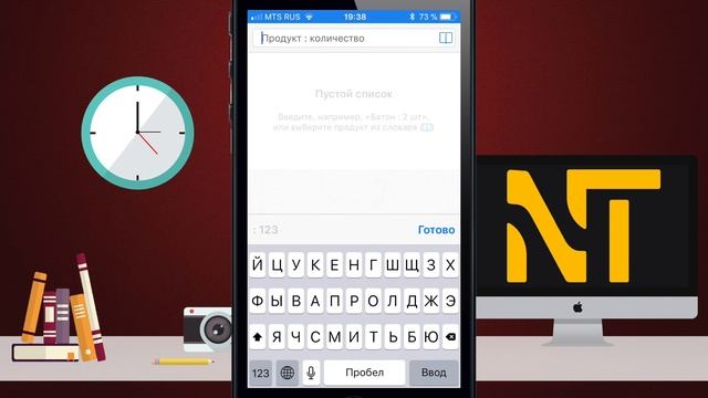 Самые полезные приложения для телефона #3