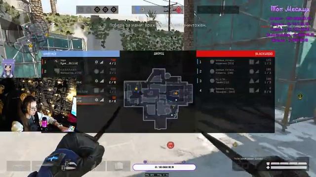 ?БУСИНКА, ИДИ СЮДА СТРИМ WARFACE ВАРФЕЙС/РОЗЫГРЫШ?/stuffy/Стаффи смотреть онлайн