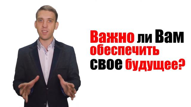 Миф 5. Я не могу начать инвестировать, так как хочу сейчас жить хорошо, наслаждаться жизнью...