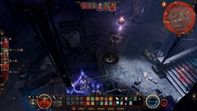 Baldur's gate 3.#16.Вызов Шар : как пройти испытания и найти три темных самоцвета и Копье Ночи. смотреть онлайн