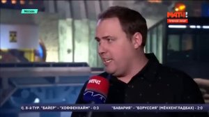 v1lat на Матч ТВ