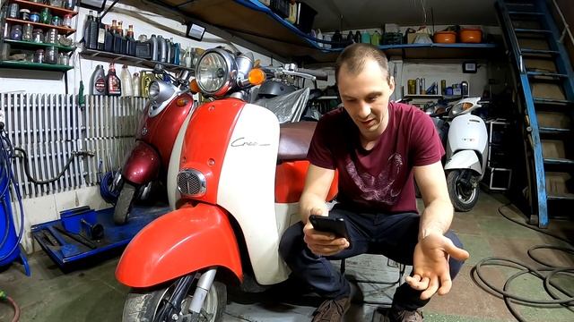 Итог с каналом! смотреть онлайн