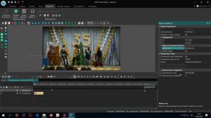 Движение объектов в видео. Бесплатный видеоредактор VSDC Free Video Editor