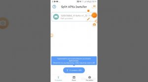 Как установить тл про для террки 1.4?