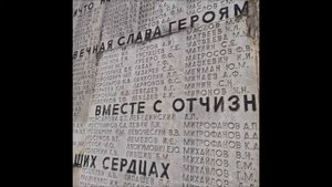 Если дорог тебе твой дом...