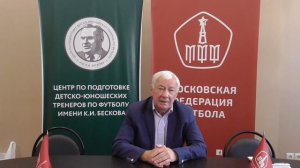 Борис Игнатьев приглашает на конференцию