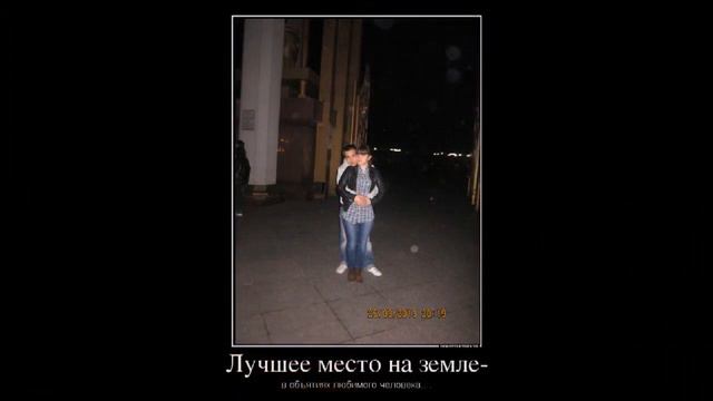 Вот что творит любовь смотреть онлайн