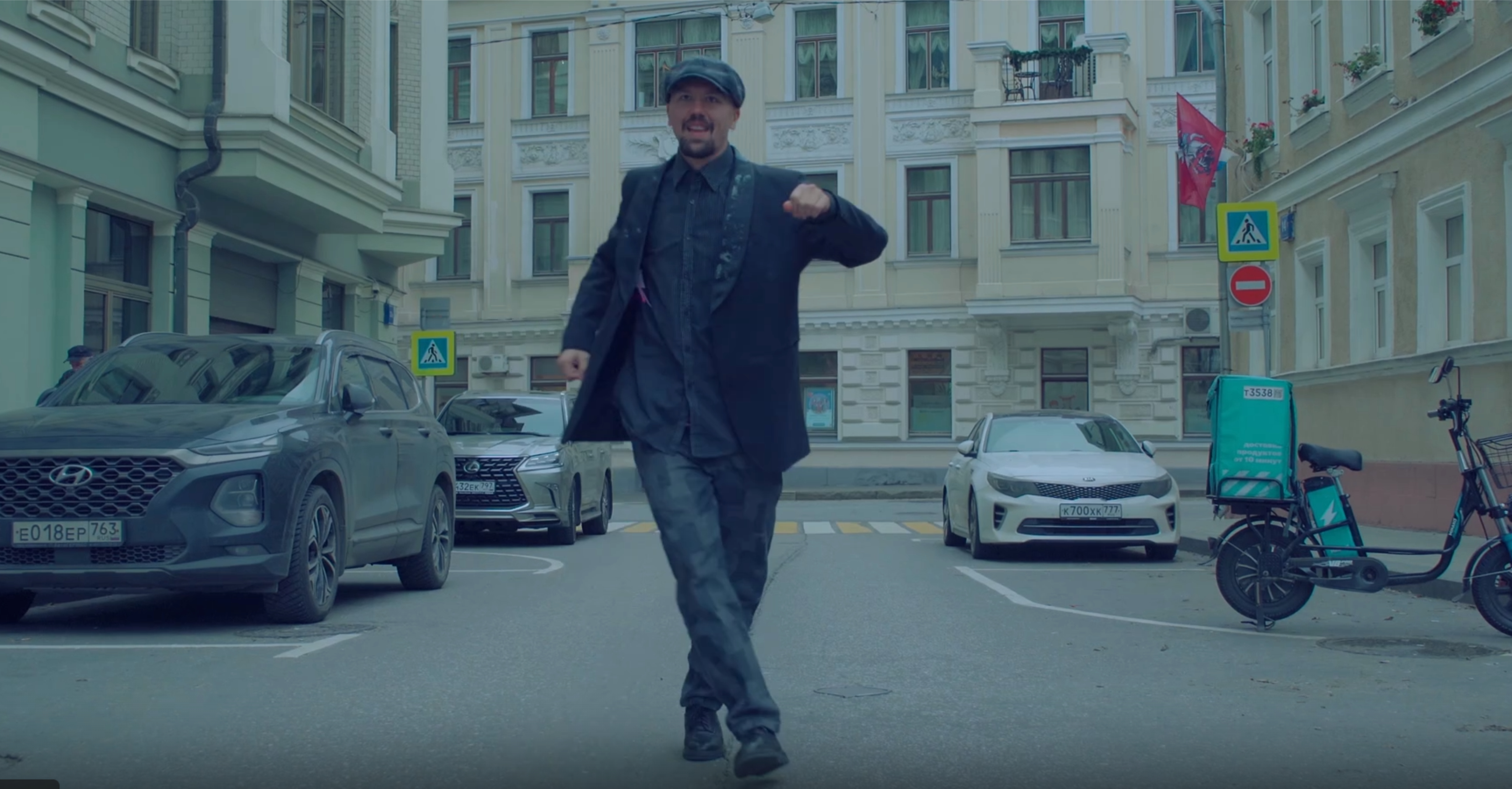 "Танцы и любовь" Первая серия - "По бульвару" - Martin Verdi