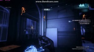 Batman Arkham Knight - Предельная скорость (испытание)